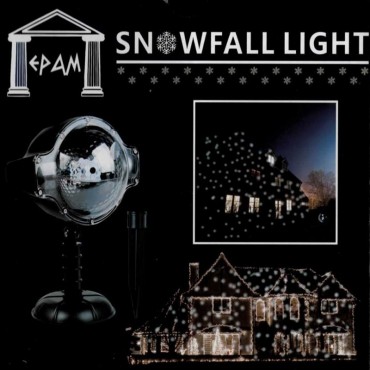 Προτζέκτορας χριστουγεννιάτικος Χιόνι Λευκό LED IP44 04.P-SNOW