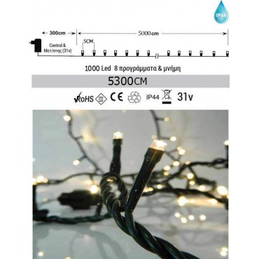 1000 Λαμπάκια LED Θερμό Λευκό με Προγράμματα, Σειρά, Πράσινο Καλώδιο Ρεύματος 53m IP44  XLALED1000-GWW/31V