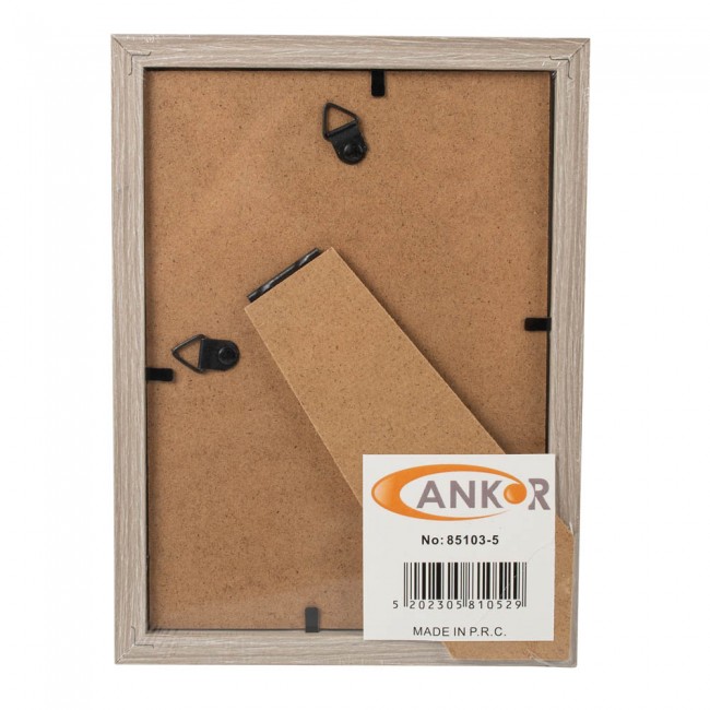 ΚΟΡΝΙΖΑ ΞΥΛΙΝΗ 20x25εκ.ΜΠΕΖ ANKOR