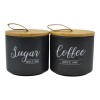ΣΕΤ 2 ΒΑΖΑ ΚΕΡΑΜΙΚΑ ΜΑΥΡΑ Sugar Coffee ΜΕ ΜΠΑΜΠΟΥ ΚΑΠΑΚΙ 10,4x10,4x10εκ. ANKOR