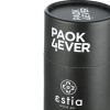 ESTIA ΘΕΡΜΟΣ TRAVEL CUP PAOK BC EDITION 500ml