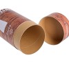 ESTIA ΘΕΡΜΟΣ COFFEE MUG SAVE THE AEGEAN 350ml SEKOYA
