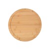 ESTIA ΒΑΣΗ ΤΥΡΙΩΝ ΠΕΡΙΣΤΡΕΦΟΜΕΝΗ BAMBOO ESSENTIALS ESTIA ΒΑΣΗ ΤΥΡΙΩΝ ΠΕΡΙΣΤΡΕΦΟΜΕΝΗ BAMBOO ESSENTIALS