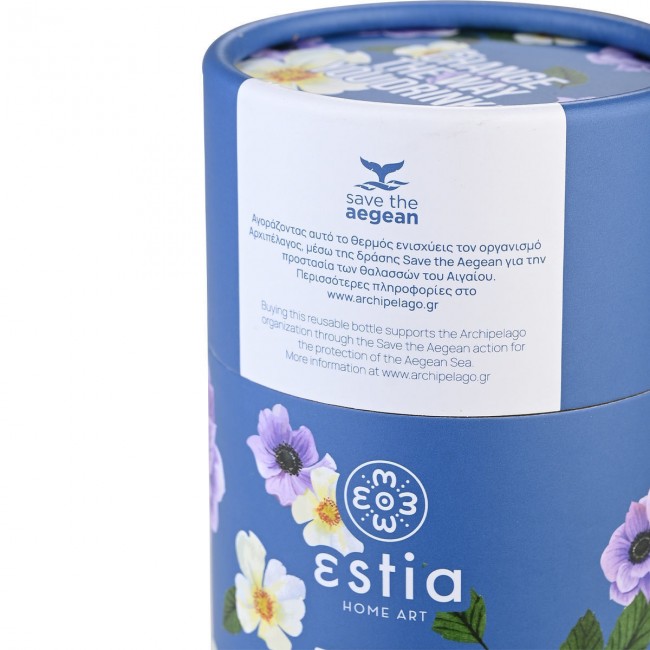 ESTIA ΘΕΡΜΟΣ TRAVEL MUG SAVE THE AEGEAN 500ml GARDEN BLUE
