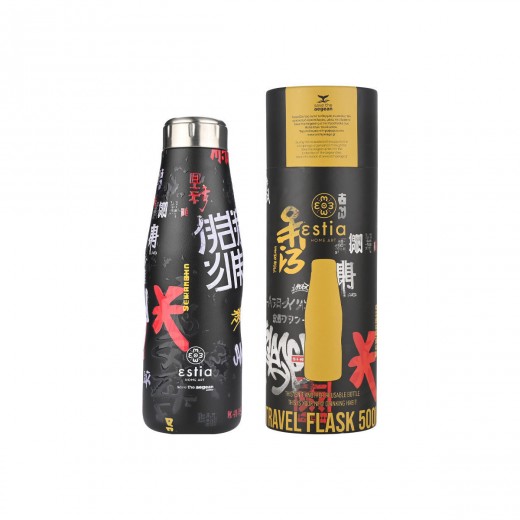 ESTIA ΘΕΡΜΟΣ TRAVEL FLASK SAVE THE AEGEAN 500ml TOKYO UNDERGROUND
