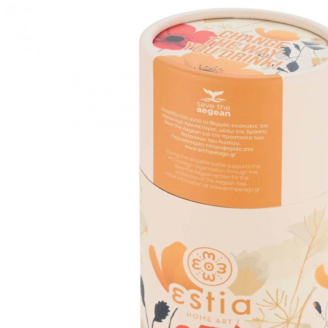 ESTIA ΘΕΡΜΟΣ TRAVEL FLASK SAVE THE AEGEAN 500ml SUMMER REVERIE