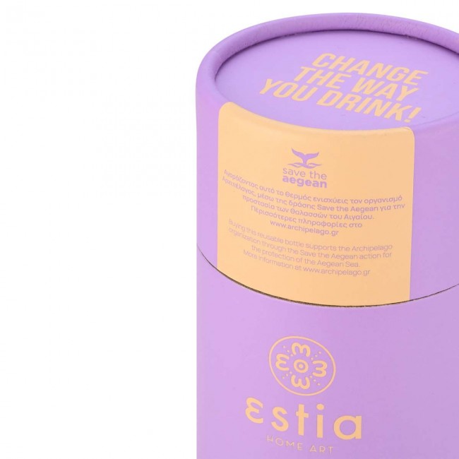 ESTIA ΘΕΡΜΟΣ TRAVEL FLASK SAVE THE AEGEAN 350ml LAVENDER PURPLE