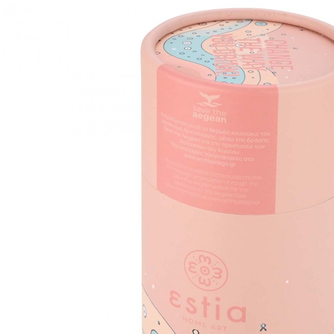ESTIA ΘΕΡΜΟΣ TRAVEL CUP SAVE THE AEGEAN 500ml WHIMSY WONDERS