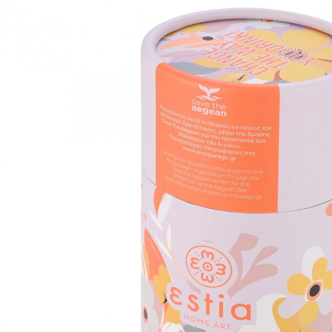 ESTIA ΘΕΡΜΟΣ TRAVEL CUP SAVE THE AEGEAN 500ml SPRING SONATA