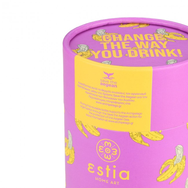 ESTIA ΘΕΡΜΟΣ COFFEE MUG SAVE THE AEGEAN 350ml BANANA SWIRL