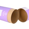 ESTIA ΘΕΡΜΟΣ COFFEE MUG SAVE THE AEGEAN 500ml LAVENDER PURPLE ESTIA ΘΕΡΜΟΣ COFFEE MUG SAVE THE AEGEAN 500ml LAVENDER PURPLE