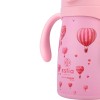 ESTIA ΘΕΡΜΟΣ ΠΑΙΔΙΚΟ BUBBLE BOTTLE SAVE THE AEGEAN 300ml LOVE ASCEND