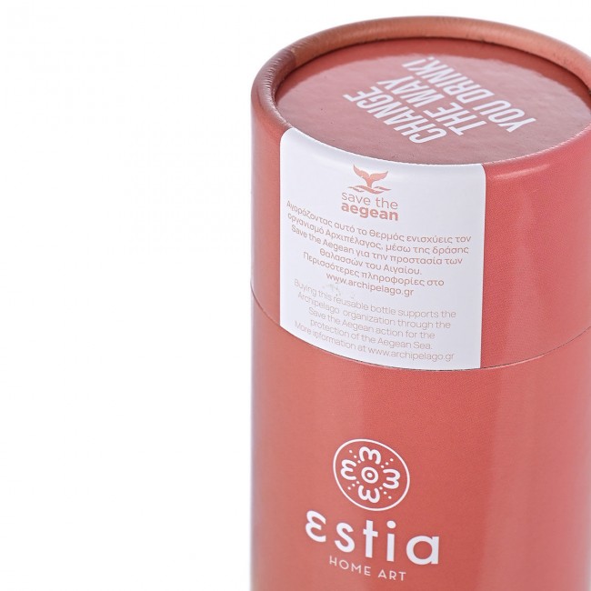 ESTIA ΘΕΡΜΟΣ TRAVEL CUP SAVE THE AEGEAN 500ml ROSE GOLD