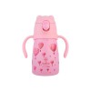 ESTIA ΘΕΡΜΟΣ ΠΑΙΔΙΚΟ BUBBLE BOTTLE SAVE THE AEGEAN 300ml LOVE ASCEND
