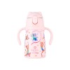 ESTIA ΘΕΡΜΟΣ ΠΑΙΔΙΚΟ BUBBLE BOTTLE SAVE THE AEGEAN 300ml WILD STUNTS