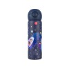 ESTIA ΘΕΡΜΟΣ ΠΑΙΔΙΚΟ WONDER BOTTLE SAVE THE AEGEAN 500ml SOLAR JUMP