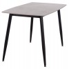 ΤΡΑΠΕΖΙ RAVEN HM9854.13 ΚΕΡΑΜΙΚΟ TOP ΓΚΡΙ ΜΑΡΜΑΡΟ-ΜΑΥΡΟ ΜΕΤΑΛΛΟ 120x70x73Υεκ.