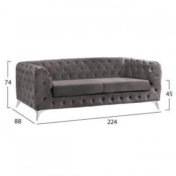 ΚΑΝΑΠΕΣ 3ΘΕΣΙΟΣ ALBERT Τ.CHESTERFIELD ΓΚΡΙ ΒΕΛΟΥΔΟ HM3128.10 224Χ88Χ74Υεκ.