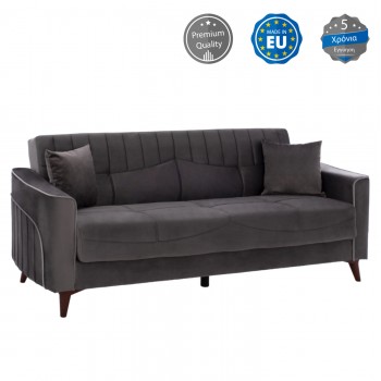 ΚΑΝΑΠΕΣ ΚΡΕΒΑΤΙ PORTMAN ΤΡΙΘΕΣΙΟΣ ΓΚΡΙ ΜΠΛΕ HM3247.01 228x86x90Υ εκ.