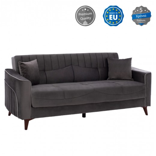 ΚΑΝΑΠΕΣ ΚΡΕΒΑΤΙ PORTMAN ΤΡΙΘΕΣΙΟΣ ΓΚΡΙ ΜΠΛΕ HM3247.01 228x86x90Υ εκ.