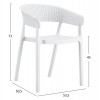 ΠΟΛΥΘΡΟΝΑ ΠΟΛΥΠΡΟΠΥΛΕΝΙΟΥ PERFOE HM5941.01 ΛΕΥΚΗ 56x50.5x73Υεκ.