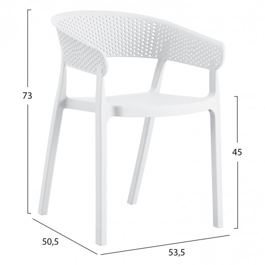 ΠΟΛΥΘΡΟΝΑ ΠΟΛΥΠΡΟΠΥΛΕΝΙΟΥ PERFOE HM5941.01 ΛΕΥΚΗ 56x50.5x73Υεκ.