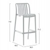 ΣΚΑΜΠΟ BAR ΠΟΛΥΠΡΟΠΥΛΕΝΙΟΥ CONVEE HM6098.01 ΛΕΥΚΟ 38,5x49,5x102Υεκ.