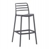 ΣΚΑΜΠΟ BAR ΠΟΛΥΠΡΟΠΥΛΕΝΙΟΥ SNOD HM6099.03 ΓΚΡΙ 37,2x50x101,5Υεκ.