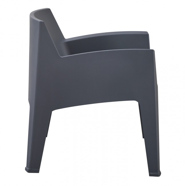 ΠΟΛΥΘΡΟΝΑ ΠΟΛΥΠΡΟΠΥΛΕΝΙΟΥ LOUNGE SLEEK HM6365.10 ΓΚΡΙ 62,5x48,5x73Υεκ.