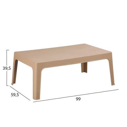 ΤΡΑΠΕΖΑΚΙ ΟΡΘΟΓΩΝΙΟ SLEEK HM6367.03 ΠΟΛΥΠΡΟΠΥΛΕΝΙΟ ΚΑΠΟΥΤΣΙΝΟ 99x59.5x39.5Υεκ.