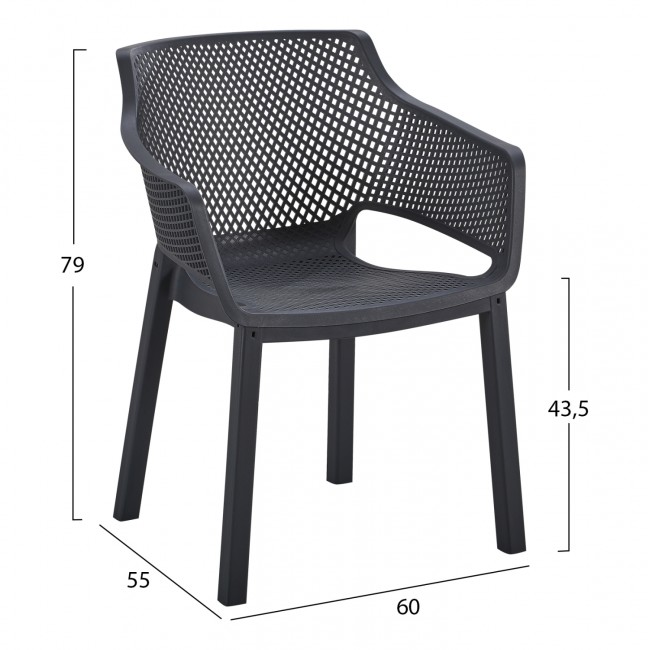 ΠΟΛΥΘΡΟΝΑ ΠΟΛΥΠΡΟΠΥΛΕΝΙΟΥ PEGGY HM6368.02 ΜΑΥΡΟ 60x55x79Υεκ