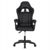 ΚΑΡΕΚΛΑ ΓΡΑΦΕΙΟΥ GAMING MANCER HM1194 ΜΑΥΡΟ PU-ΜΑΥΡΟ ΠΟΛΥΠΡΟΠΥΛΕΝΙΟ 59x69x125Υεκ.