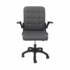 ΚΑΡΕΚΛΑ ΓΡΑΦΕΙΟΥ PORTIMA HM1197.03 ΓΚΡΙ PVC-ΜΑΥΡΟΣ NYLON ΣΚΕΛΕΤΟΣ & ΒΑΣΗ 66.5x60x97Υεκ