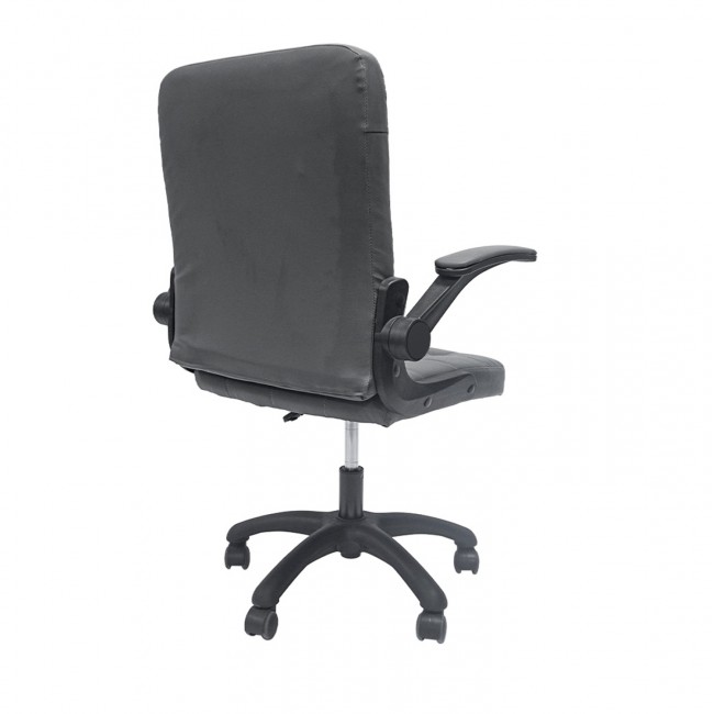 ΚΑΡΕΚΛΑ ΓΡΑΦΕΙΟΥ PORTIMA HM1197.03 ΓΚΡΙ PVC-ΜΑΥΡΟΣ NYLON ΣΚΕΛΕΤΟΣ & ΒΑΣΗ 66.5x60x97Υεκ