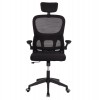 ΚΑΡΕΚΛΑ ΓΡΑΦΕΙΟΥ BASTON HM18236.01 ΜΑΥΡΟ MESH & PP ΣΚΕΛΕΤΟΣ 64x60x117-127Υεκ.