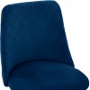 ΚΑΡΕΚΛΑ SHAILY ΜΠΛΕ ΒΕΛΟΥΔΟ ΚΑΠΙΤΟΝΕ HM8740.08 48x49x87Υ εκ.