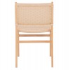 ΚΑΡΕΚΛΑ IGNACIO RUBBERWOOD ΣΧΟΙΝΙ ΦΥΣΙΚΟ HM9330.01 50X60X87Υεκ.