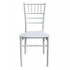 ΚΑΡΕΚΛΑ ΠΟΛΥΠΡΟΠΥΛΕΝΙΟΥ CATERING TIFFANY HM8058.31 ΛΕΥΚΟ 39x47x89Υεκ.