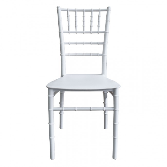 ΚΑΡΕΚΛΑ ΠΟΛΥΠΡΟΠΥΛΕΝΙΟΥ CATERING TIFFANY HM8058.31 ΛΕΥΚΟ 39x47x89Υεκ.