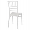 ΚΑΡΕΚΛΑ ΠΟΛΥΠΡΟΠΥΛΕΝΙΟΥ CATERING TIFFANY HM8058.31 ΛΕΥΚΟ 39x47x89Υεκ.