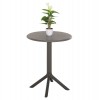 ΤΡΑΠΕΖΙ ΠΟΛΥΠΡΟΠΥΛΕΝΙΟΥ ΣΤΡΟΓΓΥΛΟ TERRIN HM6124.15 OLIVE GREEN Φ60x75Υεκ.