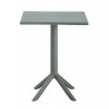 ΤΡΑΠΕΖΙ ΠΟΛΥΠΡΟΠΥΛΕΝΙΟΥ ΤΕΤΡΑΓΩΝΟ TERRIN HM6125.15 DARK OLIVE 60x60x75Υεκ.