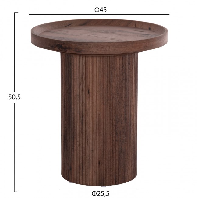 ΒΟΗΘΗΤΙΚΟ ΤΡΑΠΕΖΙ MARGON HM18027 MDF ΣΕ ΣΚΟΥΡΟ ΚΑΦΕ ΞΥΛΟΥ Φ45x50,5Υεκ.