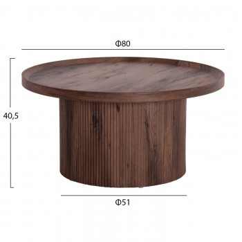 ΤΡΑΠΕΖΙ ΣΑΛΟΝΙΟΥ MARGON HM18026 MDF ΣΕ ΣΚΟΥΡΟ ΚΑΦΕ ΞΥΛΟΥ Φ80x40,5Υεκ.