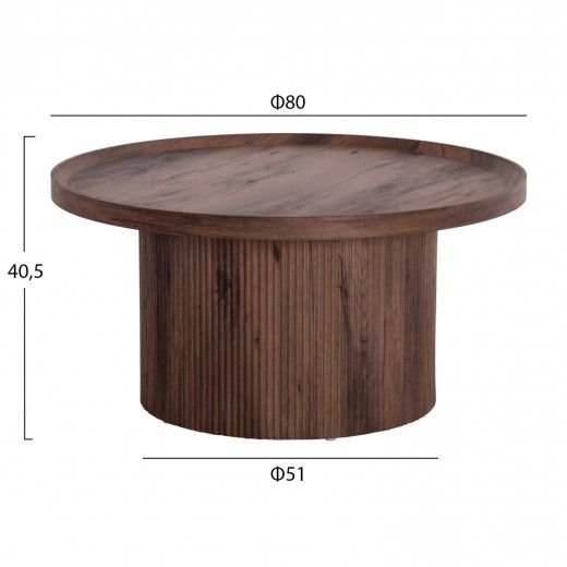 ΤΡΑΠΕΖΙ ΣΑΛΟΝΙΟΥ MARGON HM18026 MDF ΣΕ ΣΚΟΥΡΟ ΚΑΦΕ ΞΥΛΟΥ Φ80x40,5Υεκ.