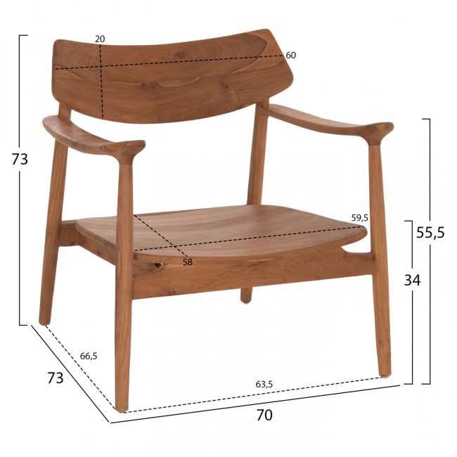 ΠΟΛΥΘΡΟΝΑ LOUNGE RANGER HM18255.01 ΞΥΛΟ TEAK ΣΕ ΦΥΣΙΚΟ 70x73x73Υεκ. ΠΟΛΥΘΡΟΝΑ LOUNGE RANGER HM18255.01 ΞΥΛΟ TEAK ΣΕ ΦΥΣΙΚΟ 70x73x73Υεκ.