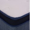 ΣΤΡΩΜΑ DREAMTOPIA, σειρά PRIVILEGE HM660.150 POCKET SPRING ΜΕ ΑΝΩΣΤΡΩΜΑ 150X200x29Υεκ.