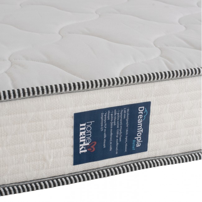 ΣΤΡΩΜΑ DREAMTOPIA ΣΕΙΡΑ RELIEF HM653.140 BONNELL SPRING 140x190x20Y εκ.
