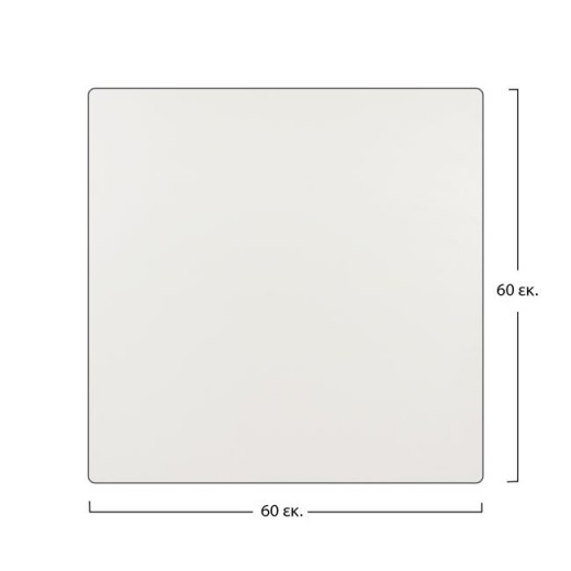 ΕΠΙΦΑΝΕΙΑ ΤΡΑΠΕΖΙΟΥ HM5160.01 COMPACT HPL 60x60 εκ. ΛΕΥΚΗ