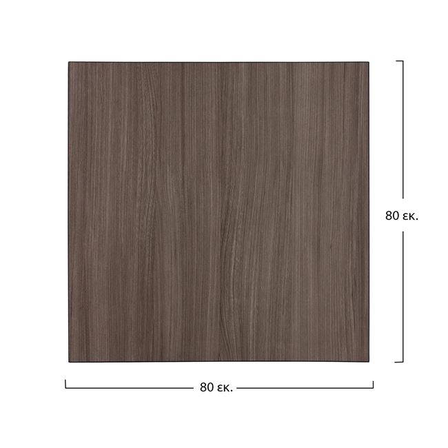 ΕΠΙΦΑΝΕΙΑ ΤΡΑΠΕΖΙΟΥ ΑΠΟ MDF 80Χ80 εκ. HM8439.01 ΣΤΑΧΤΙ ΜΑΥΡΟ